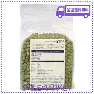 国産(山形県) 秘伝豆(青大豆・ひたし豆) 1KG チャック付