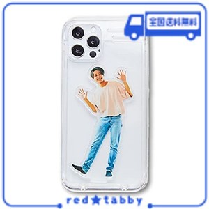 推部屋ケース アクスタ収納ケース IPHONE IPHONEケース IPHONE11 IPHONE11PRO IPHONE12 IPHONE12PRO IPHONE13 IPHONE13PRO スマホ スマホ