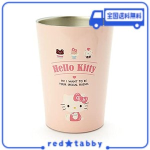 サンリオ ステンレスタンブラー 400ML ピンク 真空 ハローキティ キティちゃん HELLO KITTY キャラクター 125121 SANRIO