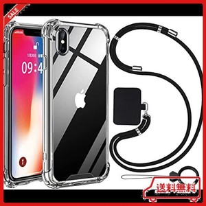 AUSRANN IPHONE X/XS 用ケース アイフォン X/XS カバー ケース ショルダー [ストラップ2種付き] 肩がけ 首掛け 紐付きストラップホール付