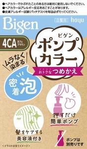 【医薬部外品】 ビゲン ポンプカラー 4CA カフェブラウン