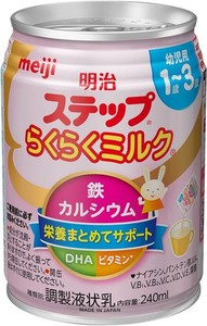 明治ステップ らくらくミルク 240ML 常温で飲める液体ミルク[1歳~3歳頃 フォローアップミルク]