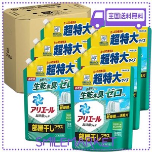 アリエール 洗濯洗剤 液体 部屋干しプラス 詰め替え 815G×6袋 部屋干しも生乾き臭ゼロへ [タテ・ドラム式OK] 【AMAZON.CO.JP限定】