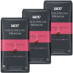 GOLD SPECIAL PREMIUM(ゴールドスペシャルプレミアム) UCC炒り豆 フローラルダンス 150G×3個 レギュラーコーヒー(豆)