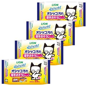 【厚手・大判】 シュシュット! 厚手おそうじシート 猫用 25枚入り×4個セット ライオンペット (AMAZON.CO.JP限定)