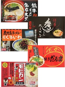 九州ご当地 豚骨ラーメン5店舗10食 詰め合わせ セット 大黒 秀ちゃん くろいわ だるま モヒカン味壱家 ギフト お取り寄せ