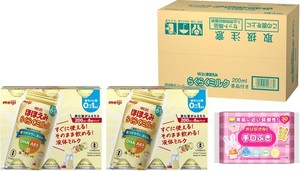 明治ほほえみ らくらくミルク200ML×6缶×2 景品付 【AMAZON.CO.JP 限定】