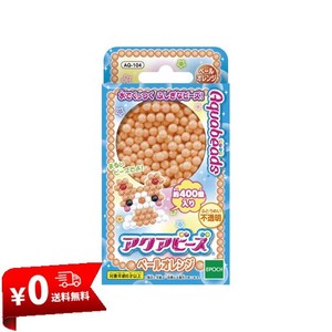 アクアビーズ 別売り ビーズ 【 ペールオレンジ 】 AQ-104 STマーク認証 6歳以上 おもちゃ 水 水でくっつく メイキングトイ AQUABEADS エ