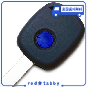 【IKT】(ホンダ車用) キーレスキー用シリコンカバー 1ボタン ブラックブルー/フィット/オデッセイ/CR-V/シビック/アコード/など 専用設計