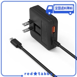 OMKUY【最新薄型】PD20W 充電器 USB-C 急速充電器 TYPE-Cケーブル (PD20W&QC3.0/合計3.4A/1つUSB-Aポート/折畳みプラグ/PSE認証済) ACア