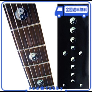 JOCKOMO YIN&YANG(インヤン) ギターに貼る インレイステッカー