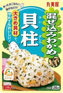 丸美屋食品工業 混ぜ込みわかめ 貝柱 25G×10個