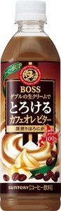 サントリー ボス とろけるカフェオレ ビター 500ML×24本