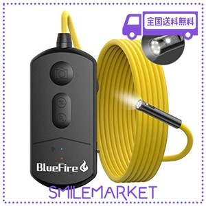 BLUEFIRE ファイバースコープ ワイヤレス内視鏡カメラ 2レンズ サイドカメラ付き 7個高輝度LED搭載 防水IP67 録画可能エンドスコープカメ