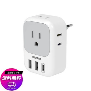 変換プラグ Cタイプ 海外旅行用 変換器 TESSAN 電源変換アダプター コンセントUSB-C付き 4個AC差込口 2個USB-Aポート 1個TYPE-Cポート 韓