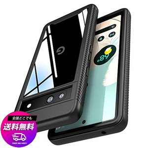 COZYCASE 対応 GOOGLE PIXEL 7A ケース - PIXEL 7A用 5G ケース クリア 耐衝撃 保護ケース [薄型/TPU/純正/米軍MIL規格/黄ばみ防止/落下