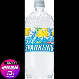 [炭酸水] サントリー 天然水 スパークリング レモン 強炭酸 1050ML ×12本