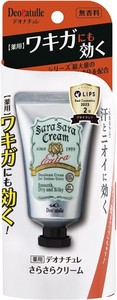 【医薬部外品】デオナチュレ さらさらクリーム ワキ用 直ヌリ 制汗剤 クリーム クリーム1個 45グラム (X 1)