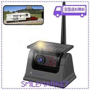 OBEST ワイヤレスバックカメラ 1080P 無線 充電式トラックカメラ 150°超広角 超暗視機能 リアカメラ 磁気台座 ソーラー ANDROID IPHONE 
