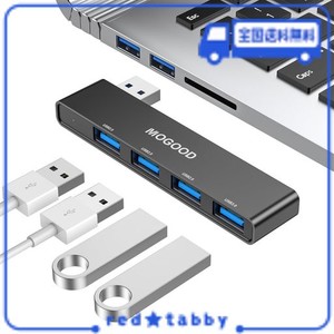 ノートパソコン用USBハブ、MOGOOD USBハブ3.0 USBスプリッタ薄型データUSBハブ[充電非対応]ノートパソコン、WINDOWS 