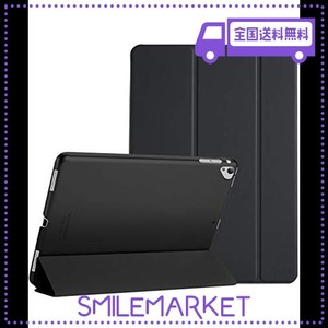 PROCASE IPAD PRO 12.9”ケース スマート 超スリム 軽量 スタンド 保護ケース 半透明フロスト バックカバー 適用機種：IPAD PRO 12.9” 2