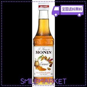 MONIN (モナン) キャラメル シロップ 250ML 【プロ バリスタ と バーテンダー に愛される コーヒー / カクテル の ノンアルコール割り材