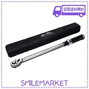 【amazon.co.jp限定】エーモン(amon) トルクレンチ 差し込み角12.7mm 自動車のタイヤ交換 トルク範囲30n・m~210n・m 校正証明書付き 4994