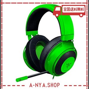 razer kraken green ゲーミングヘッドセット アナログ接続 ps4 ps5 pc switch スマートフォン 冷却ジェルパッド 【日本正規代理店保証品