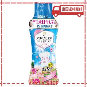 レノア ハピネス アロマジュエル 香り付け専用ビーズ おひさまフローラル 本体 805ml