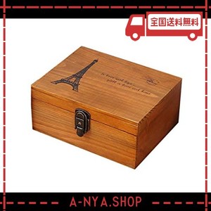 ansimple ビンテージ風 ナチュラルな 木製 鍵付き 小さめ 収納ボックス 木箱 オシャレ雑貨