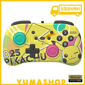 【任天堂ライセンス商品】ホリパッドミニ FOR NINTENDO SWITCH ピカチュウ【NINTENDO SWITCH対応】