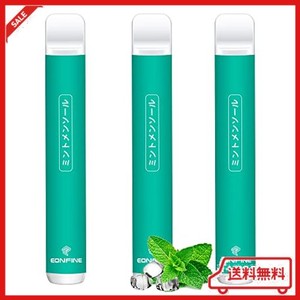 電子タバコ 使い捨て ベイプ 3000回吸引可能 VAPE 禁煙パイポ 禁煙グッズ 水蒸気タバコ 爆煙 禁煙タバコ ニコチン タール無し ミントメン