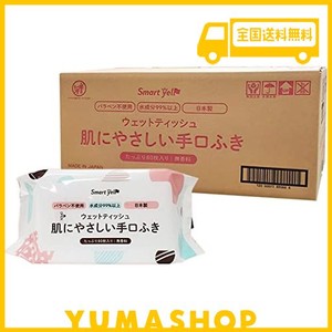 【手口ふき】 [ケース品] アイリスプラザ おしりふき 赤ちゃんの手口ふき 80枚×36個 (2880枚) ふんわり 水99% パラベンフリー 日本製 お