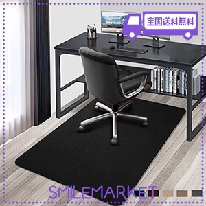 【AMAZON 限定ブランド】チェアマット 床保護マット 140×90CM PVC デスクカーペット HRIIIIYA セルフ粘着 床のキズ防止フロアマット 4MM