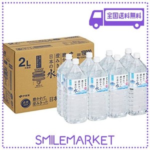 【AMAZON.CO.JP限定】伊藤園 磨かれて、澄みきった日本の水 島根 2L×8本