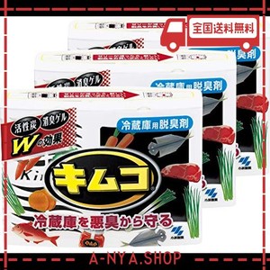 【まとめ買い】キムコ 冷蔵庫 脱臭剤 中型冷蔵室用 活性炭と消臭ゲルのW効果 冷蔵庫用脱臭剤 消臭 脱臭 小林製薬 目約6ヶ月×3個