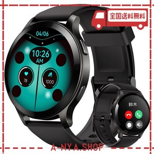 PARSONVER スマートウォッチ アンドロイド対応 IPHONE対応 円型 通話機能付き 心拍数 SMART WATCH 腕時計 歩数計 1.43INCH 1ATM防水 スマ