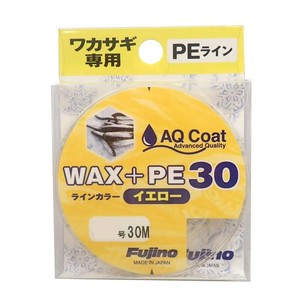 フジノ(FUJINO) W-36Y WAX＋PE30 (電動リール専用ワカサギライン) 0.2号 イエロー