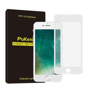 IPHONE 8PLUS/IPHONE7PLUS ガラスフィルム アンチグレア PUKENIN 強化ガラス 液晶保護フィルム 日本製「旭硝子」素材制 全面保護 フィル