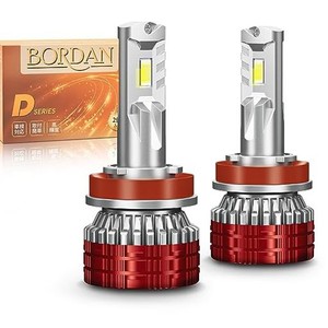 BORDAN H11 LED ヘッドライト 爆光 車検対応 H8 H11 H16 LED フォグランプ 24000LM 45W*2 6500K ホワイト CSPチップ 静音ファン 角度調整