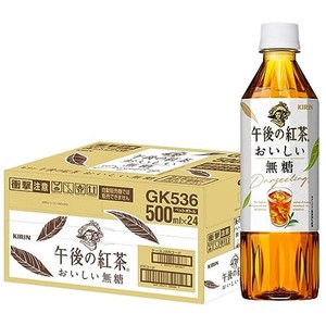 キリン 午後の紅茶 おいしい無糖 500ML 24本 ペットボトル お茶 無糖紅茶