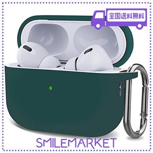 AIRPODS PRO2 ケース (2022)用 AIRPODS PRO 第2世代 ケース シリコン保護ケース カラビナ付き 液状シリコンケース 耐衝撃 三重層保護LED