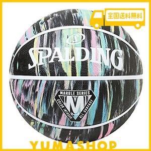 SPALDING(スポルディング) バスケットボール マーブル ブラックパステル 6号球 バスケ バスケット