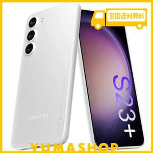 「0.3？極薄」GALAXY S23 PLUSケース MEMUMIマット質感 オリジナル設計 指紋防止 傷付き防止 6.6インチ 人気ケース？カバー