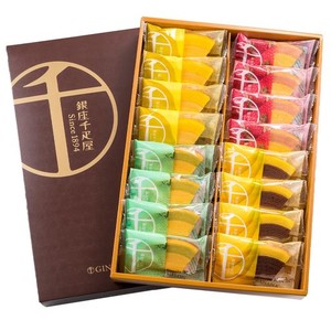 ギフト お菓子 焼き菓子 バウムクーヘン 詰合せ パティスリー銀座千疋屋 銀座フルーツクーヘンB(16個入)