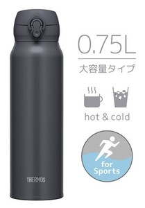 サーモス 水筒 真空断熱ケータイマグ 750ML スモークブラック 飲み口外せてお手入れ簡単 軽量タイプ ワンタッチオープン 保温保冷 JNL-75