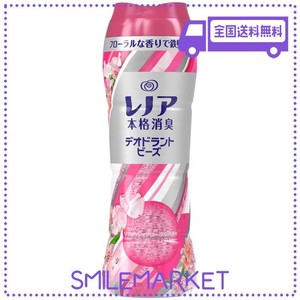 レノア 本格消臭 デオドラントビーズ リフレッシュフローラル 520ML