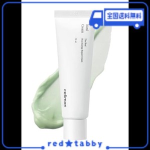 【CELIMAX/セリマックス】ノニクリーム50ML/NONI CREAM 50ML/スキンケア/コスメ/韓国コスメ/高保湿クリーム