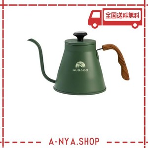 NUBAGO コーヒーケトル 細口 1200ML コーヒーポット ドリップ用 ドリップポット ステンレス製 ドリップケトル 直火 IH対応 キャンプ ケト