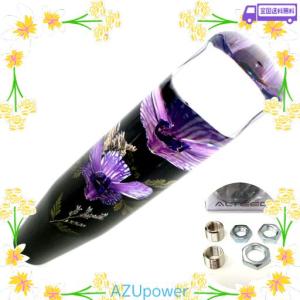 ロングシフトノブ 150mm バブルブルー D150H ロングシフトノブ 150mm